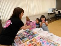 ゲーム、もの作りに笑顔　室蘭・ペチュニアの会が夏祭り