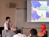 アイヌ民族資料、秋田に多数　札幌で研究大会　「深いつながり」