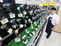 トレカや工具 特化型で独自性　リサイクルショップ運営のエコノス＜Pick Upほっかいどう注目企業＞