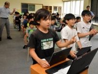 清水と埼玉・深谷の児童、オンラインで交流　渋沢栄一つながり