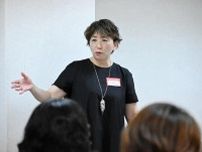 困難抱える妊産婦、支える訪問看護は　札幌でシンポ