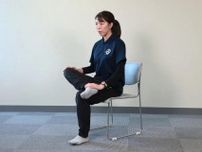 ＜やってみよう！「まる元」体操＞66　お尻のストレッチ　腰の違和感　伸ばして解消