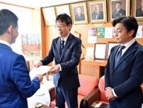 釧路短大の譲渡　鶴間市長に要望　沖縄の学校法人