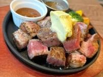 ステーキをカジュアルに＊ステーキハウスBULK（バルク）＜10区推しグルメ＞