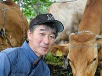 ＜届け、私の声　参院選2025＞⑤江川保彦さん（54）＝酪農畜産農家、木古内町　小規模農家にも支援必要