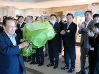 「町職員との仕事、誇り」　厚岸・若狭町長が退任あいさつ