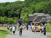 ウポポイ開業から5年　来場２年連続減の30万7千人