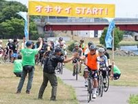潮風に吹かれペダルも軽く　網走で「オホサイ」始まる