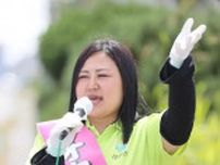 「教育の無償化を進める」　維新・オカダ氏、釧路町で訴え