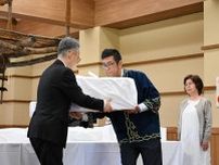 ウポポイのアイヌ民族遺骨　小樽の団体に返還　収集の東大謝罪