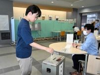 北海道情報大生ら、構内で一票　江別市選管、1日限定の投票所開設　参院選