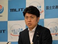 観光船事故の再発防止策「着実に実施」　中野国交相、知床の洋上慰霊受け