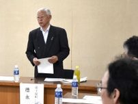 摩周湖で8月下旬に採水　弟子屈で環境保全連絡協