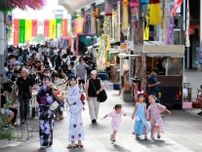 ＜十勝から問う　2025参院選＞人手不足、伝統行事に波及　帯広「七夕まつり」休止　「平原まつり」日程短縮