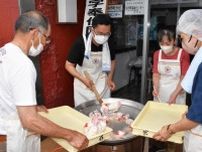 炊飯袋で炊き出し学ぶ　余市の赤十字奉仕団が訓練