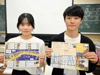 小樽潮陵高生が観光防災マップ　堺町通り案内と避難ルート一体　英語併記、訪日客も分かりやすく
