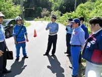 バイク事故再発防止へ現場診断　三笠で岩見沢署など