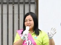 「教育無償化は投資」　維新・オカダ氏、稚内で街頭演説
