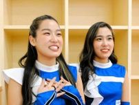Fガールと踊ろう！　水落さん姉妹が指導　釧路町で20日にイベント