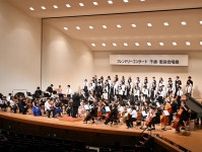 千歳と恵庭の合唱団、美声披露　オーケストラと共演も