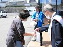 グッズ配り投票呼びかけ　網走で道選管支所と市選管