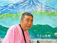 ＜旭川＞市健康保健表彰を受賞　加地経郎さん（65）