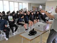 地元野菜の魅力知って　江別・江陽中で農家が授業