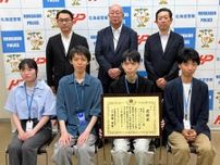 痴漢防止の動画制作　札幌の専門学校に北海道警が感謝状