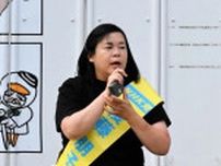 税金の無駄遣い　徹底的に追及を　NHK党・後藤氏、苫小牧で演説