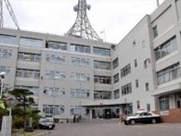 函館の50代男性、498万円詐欺被害　副業と称し投資勧められ