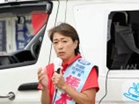 健康寿命延ばし社会保障費抑制　自民比例・橋本氏、室蘭で演説
