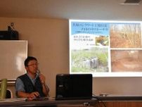 戦争遺跡学び平和考えよう　厚真の「トーチカ」題材に講演会