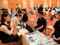 地元企業の魅力　高校生にPR　稚内で合同説明会