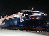 LNG船2隻目、苫小牧に就航　商船三井　大洗へ週6便