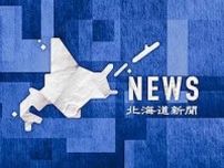 【独自】製材スナダヤ、大楽毛に釧路工場建設へ　事業規模は国内最大級維持