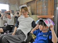 「ほうろく灸」で暑気払い　蘭越の寺院