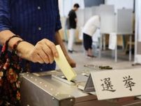 消費税、物価…願い込め一票　オホーツク管内有権者　参院選