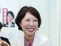 新しい十勝管内新得町長　湯浅真希（ゆあさ・まき）さん