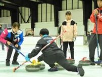 カーリング「難しいけど楽しい」　釧路出身・小林未奈選手らが講習