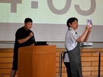 推しの本、みんなに紹介　釧路市図書館職員、青陵中で「ビブリオバトル」指南　学校図書館の魅力伝える