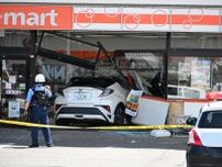 セイコーマートに車突っ込む　男性客1人けが　豊頃
