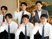 ＜室蘭＞海星学院・男子テニス部、高校総体へ　「団体ベスト8目指す」