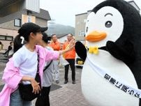 稚内地区保護司会、高齢化に危機感　70歳以上43％　担い手確保に課題