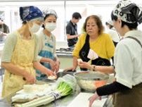 アイヌ民族料理　調理と試食楽しむ　幕別町教委が講座