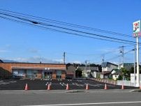 下川に初の「セブン」24日オープン　町産トマトのサラダ、道北で限定発売