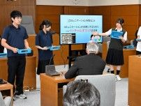 若者の視点、村政に　新篠津で中学生が活性化策