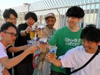 ビールキンキン熱く乾杯！　北見・パラボのビアガーデン