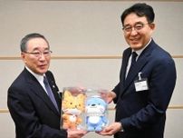 交流40周年　「互いに発展を」　北見市に韓国・晋州市から訪問団