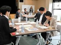性の多様性、次のテーマは　苫小牧市長交えジェンダーミーティング
