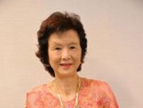 平和祈る3人、道産サクラがつなぐ　英国発ノンフィクションの日本語版刊行　海外に苗木贈る七飯の浅利さんら描く